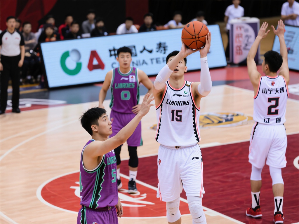 山东半场三分失准展现命中率差距，与辽宁对比悬殊