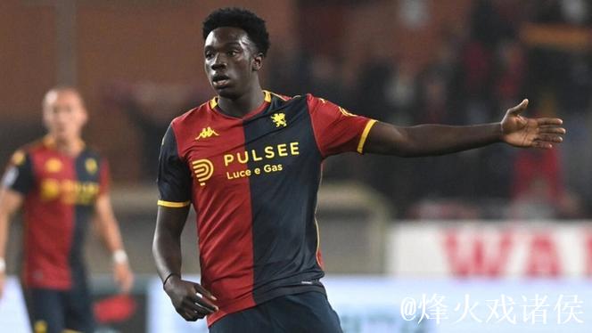 迪马济奥:埃哈托尔和贝托进入罗马的锋线引援名单 迪马济奥:埃哈托尔和贝托进入罗马的锋线引援名单