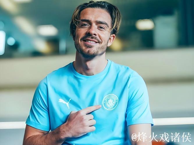 曼联球迷掌掴格拉利什被处罚:未来3年不能进入英国任何体育场馆 曼联球迷掌掴格拉利什被处罚:未来3年不能进入英国任何体育场馆