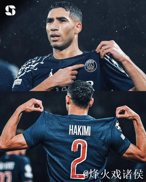 阿什拉夫社媒:赛季未能完美结束,但我们仍为这个赛季感到自豪 阿什拉夫社媒:赛季未能完美结束,但我们仍为这个赛季感到自豪