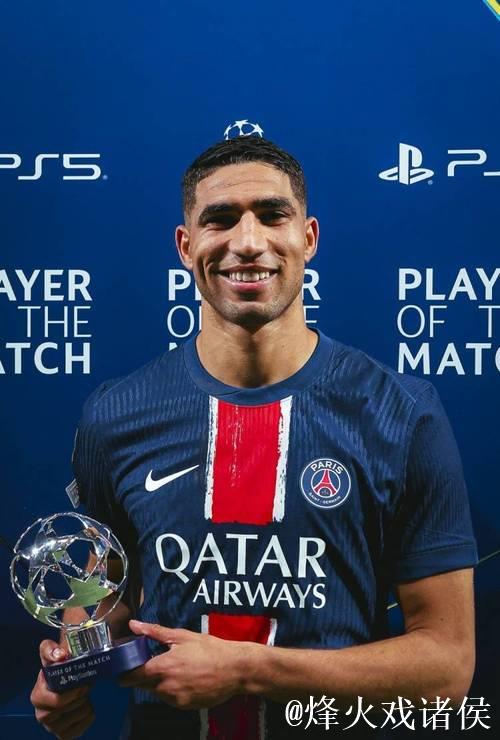 阿什拉夫社媒:赛季未能完美结束,但我们仍为这个赛季感到自豪 阿什拉夫社媒:赛季未能完美结束,但我们仍为这个赛季感到自豪