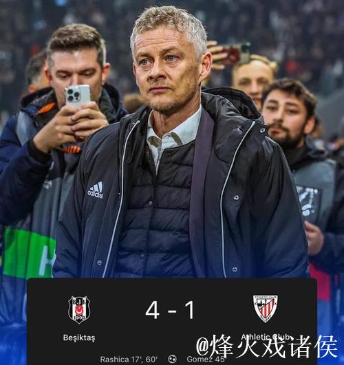 马奎尔：索尔斯克亚非常出色，但很遗憾他从未真正赢得认可