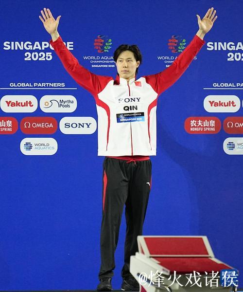 全运会男子200米蛙泳 上海选手覃海洋摘得金牌