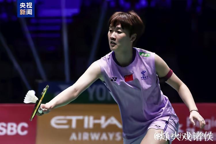 羽毛球世锦赛女单决赛 陈雨菲伤病缠身遗憾获亚军