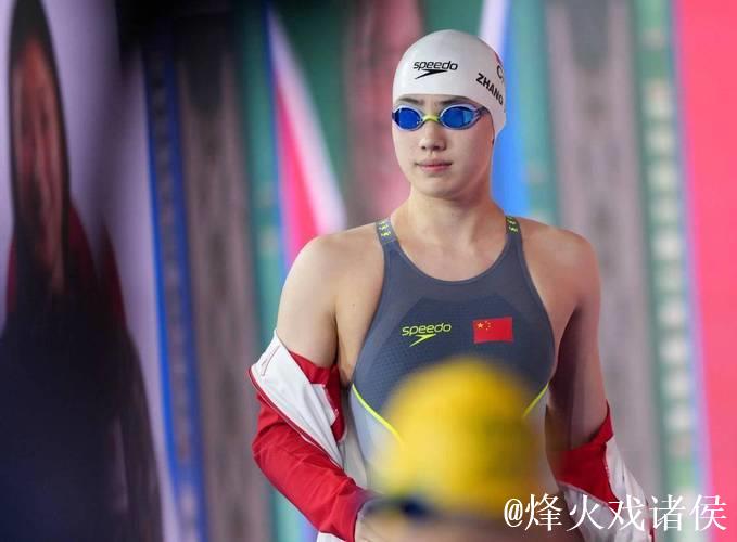 全运会女子50米蝶泳决赛：张雨霏助力江苏队摘金