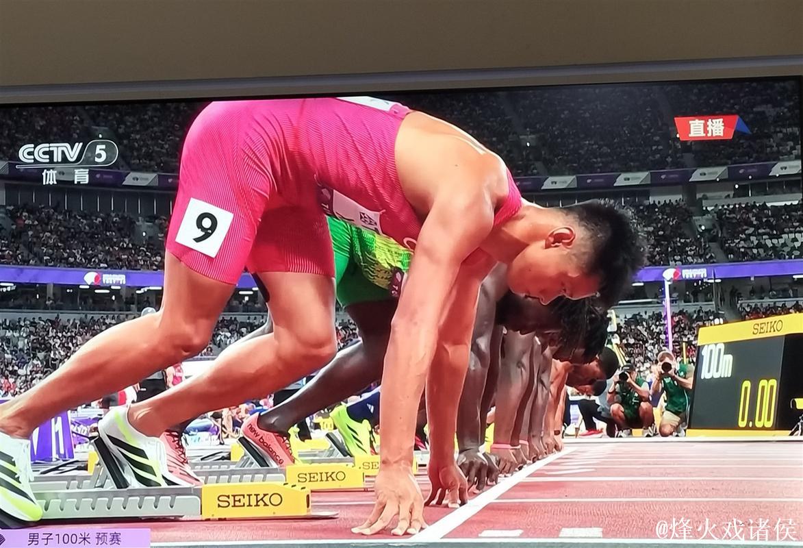 田径世锦赛:谢震业男子100米预赛遗憾止步 田径世锦赛:谢震业男子100米预赛遗憾止步