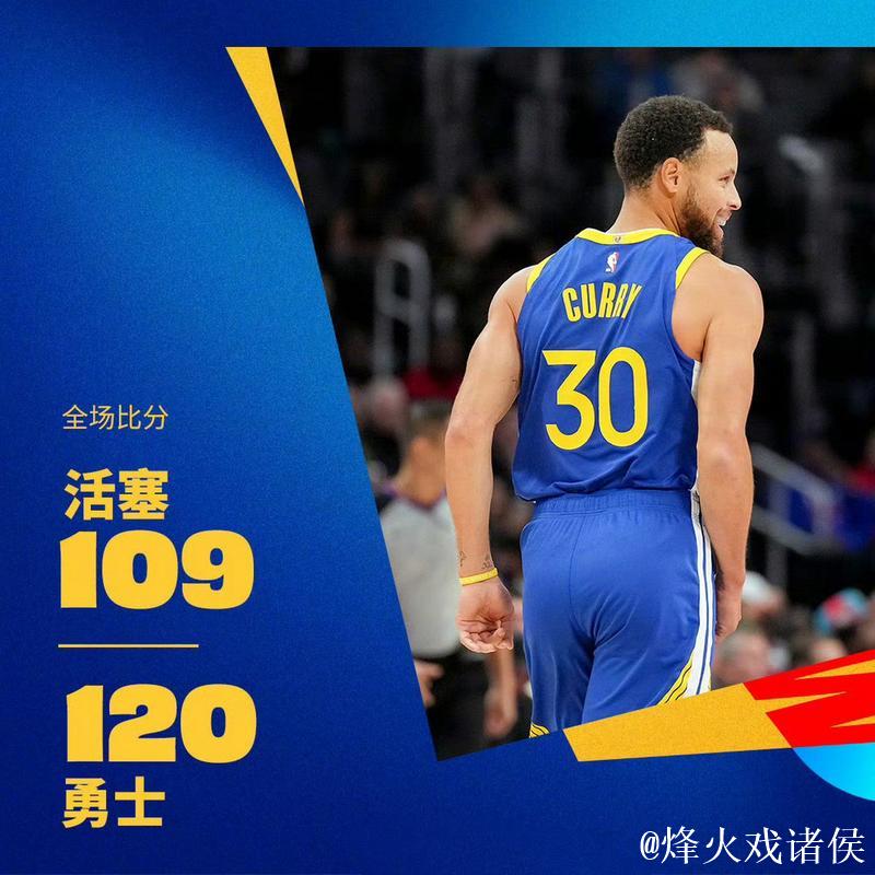 库里17+10助勇士击败活塞 康宁汉姆32+6+8难挡5连胜终结 库里17+10助勇士击败活塞 康宁汉姆32+6+8难挡5连胜终结