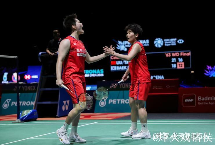 印度羽毛球公开赛：陈雨菲首轮2-0击败林湘缇顺利晋级