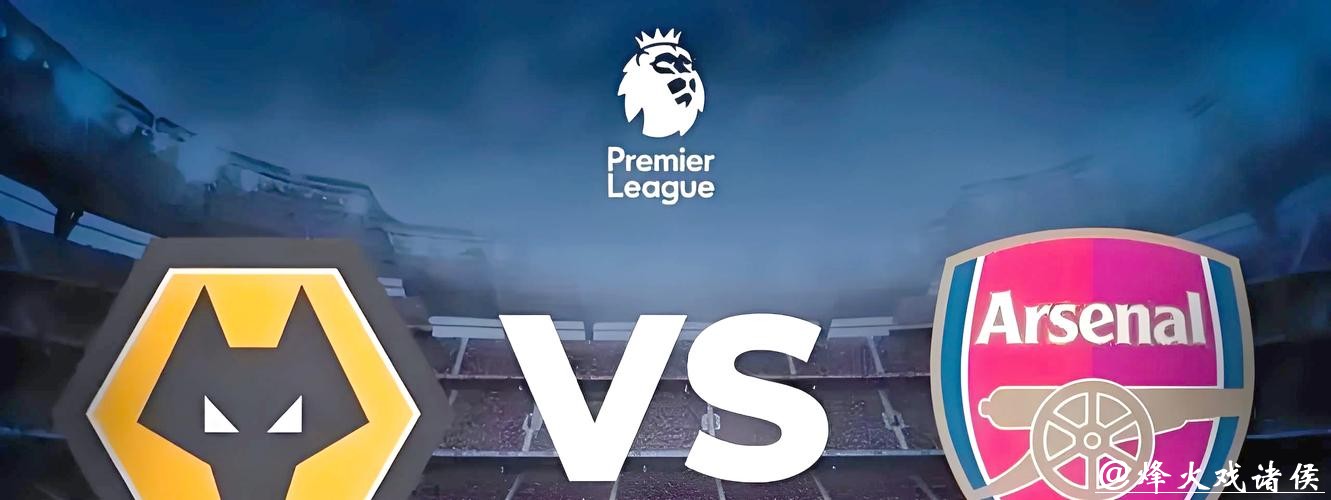 2026世界杯投注心得:资深玩家分享经验 2026世界杯投注心得:资深玩家分享经验